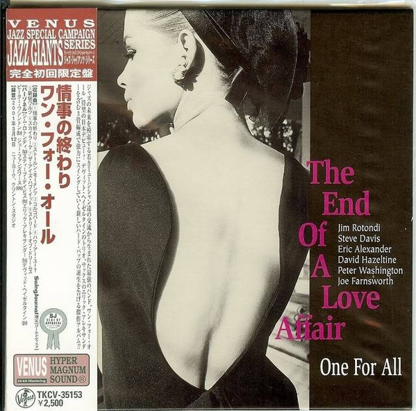 One For All – The End Of A Love Affair (2009, Papersleeve, CD) - Discogs