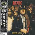 AC/DC – Highway To Hell (2008, Digipak, CD) - Discogs