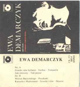 Ewa Demarczyk - Śpiewa Piosenki Zygmunta Koniecznego album cover