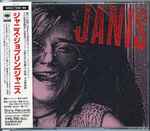 Cover of Janis Joplin, 1994-06-22, CD
