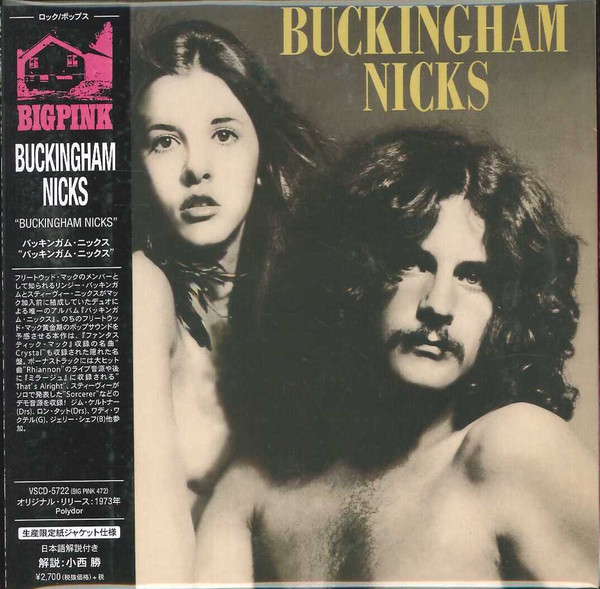 descargar álbum Buckingham Nicks - Buckingham Nicks