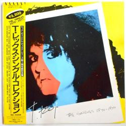 descargar álbum T Rex - The Singles 1970 1977