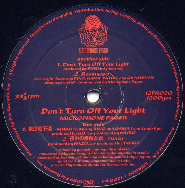 Microphone Pager – Don't Turn Off Your Light (1995, Vinyl) - Discogs