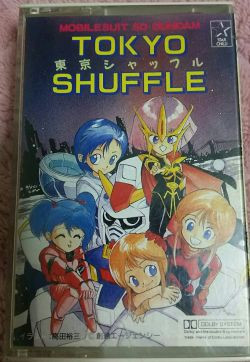 機動戦士Sdガンダム Tokyo Shuffle (1989, Cassette) - Discogs