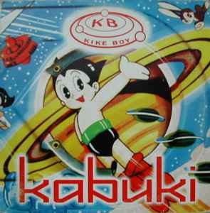 Kabuki - Kike Boy