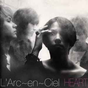L'Arc~en~Ciel – Dune (1993, CD) - Discogs