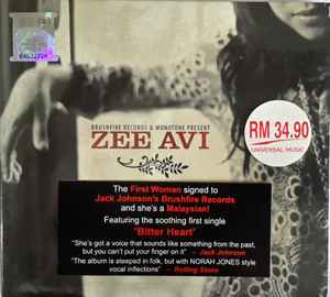 Zee Avi - Zee Avi album cover