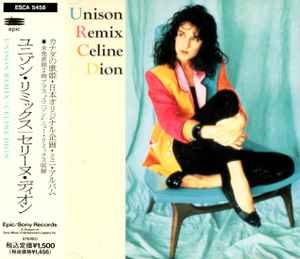 Céline Dion - Unison Remix