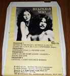 Cover of Buckingham Nicks, 1975, 8-Track Cartridge