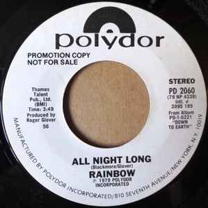 All Night Long (Vinyl, 7