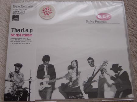 The d.e.p – Mr. No Problem (2001, CD) - Discogs