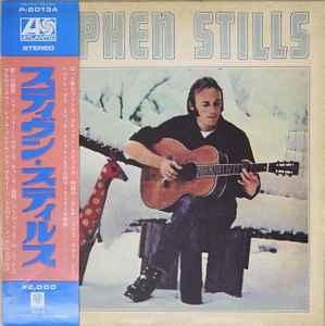Stephen Stills - Stephen Stills album cover