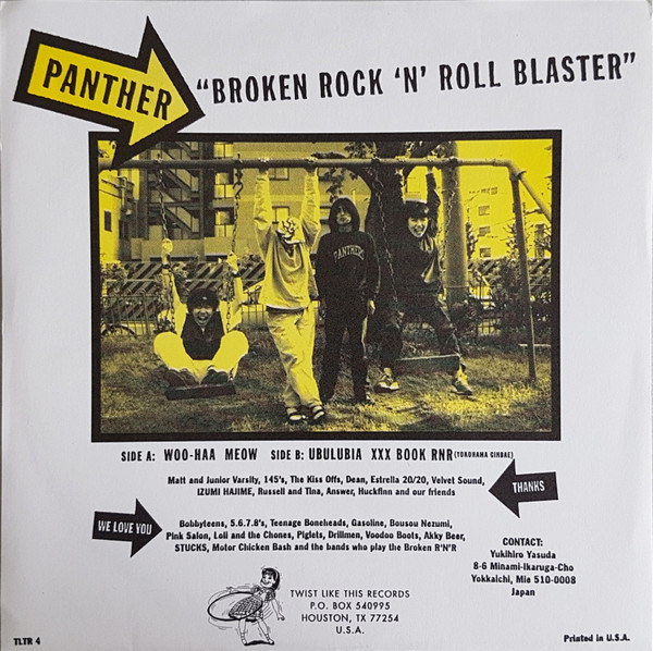télécharger l'album Panther - Broken Rock n Roll Blaster