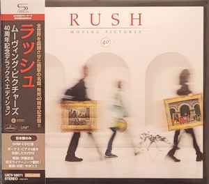 Rush Moving Pictures 40th Vinilo Color