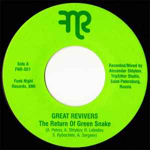 Great Revivers – Don't Mess With GR (2014, Vinyl) - Discogs