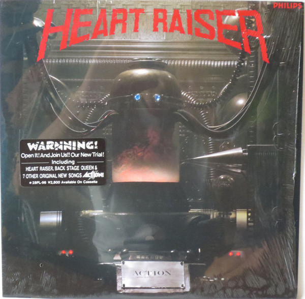 Action! – Heart Raiser (1985, Vinyl) - Discogs