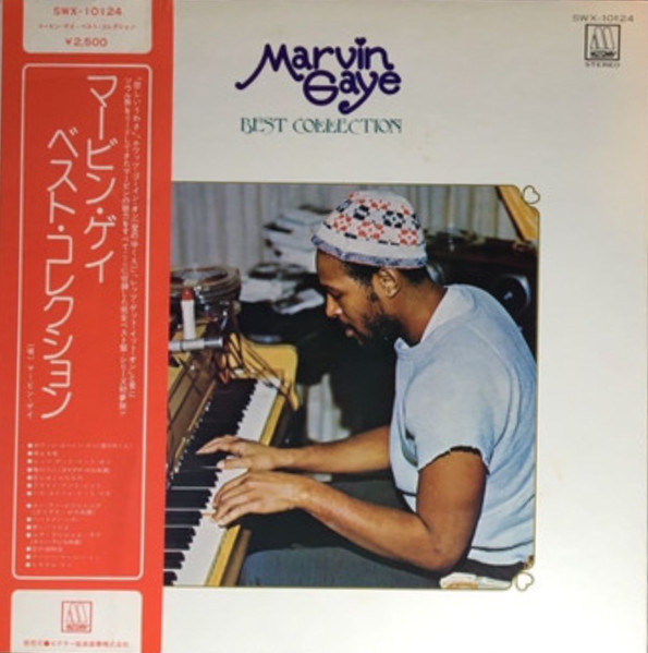 Marvin Gaye – Best Collection (1974, Gatefold, Vinyl) - Discogs