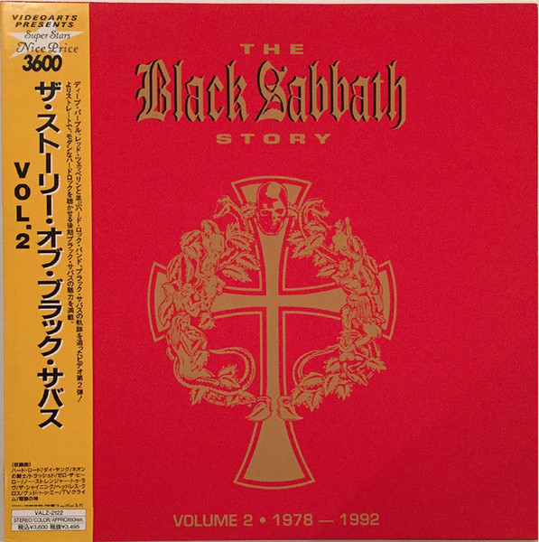 Black Sabbath – The Black Sabbath Story Volume 2 - 1978 - 1992