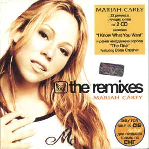Mariah Carey – The Remixes (2003, CD) - Discogs