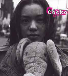 Cocco – Cocko (1996, CD) - Discogs