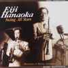 Eiji Hanaoka Swing All Stars - Memories Of Benny Goodman