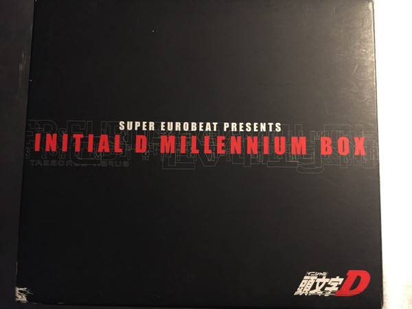 Super Eurobeat Presents Initial D Millennium Box (2000, Box Set 