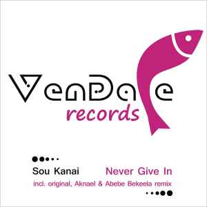 Sou Kanai - Never Give In album cover