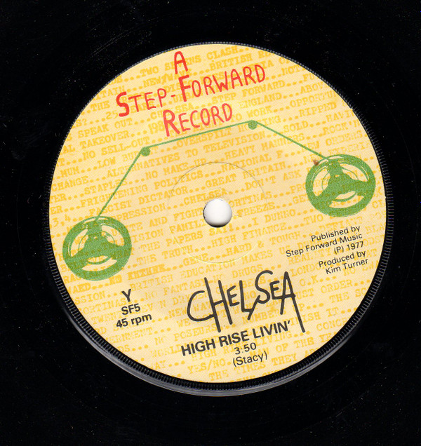 Chelsea - High Rise Living | Step-Forward Records (5) - 3