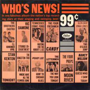 Who's News! (1962, Scranton Pressing, Vinyl) - Discogs