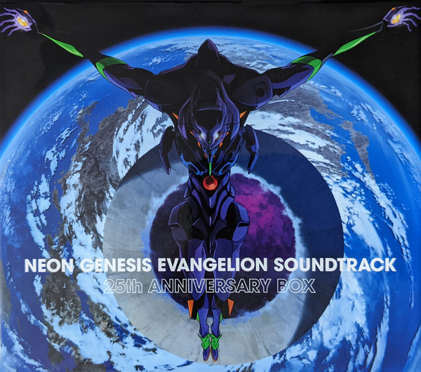 Shiro Sagisu – Neon Genesis Evangelion Soundtrack 25th Anniversary 