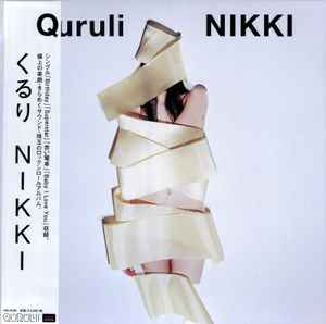 くるり – Nikki (2017, Vinyl) - Discogs
