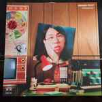 Ginger Root – Nisemono (2023, Sky Blue, Vinyl) - Discogs