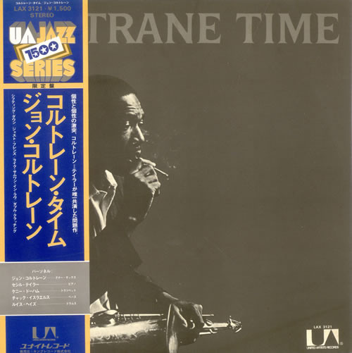 John Coltrane – Coltrane Time (1976, Vinyl) - Discogs