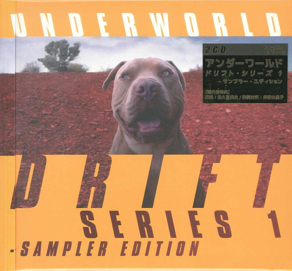 Underworld – Drift Series 1 - Sampler Edition (2019, Yellow, Vinyl 