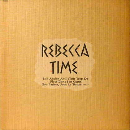 Rebecca – Time (1986, Vinyl) - Discogs