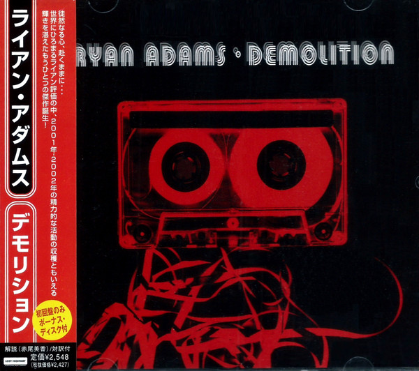 Ryan Adams – Demolition (2002, CD) - Discogs