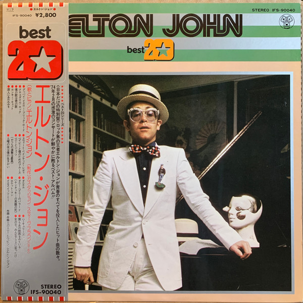 ELTON JOHN - Classic Elton John CD – Flippin Goodies