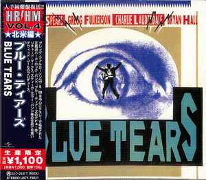 Blue Tears = ブルー・ティアーズ – Blue Tears (2022, CD) - Discogs