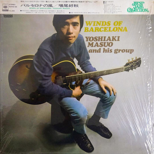 Yoshiaki Masuo And His Group – Winds Of Barcelona (1973, Gatefold