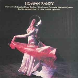 Hossam Ramzy - Introduction To Egyptian Dance Rhythms = Einführung In Ägyptische Bauchtanzrhythmen = Introduction Aux Rhythmes De Danse Orientale Égyptienne album cover
