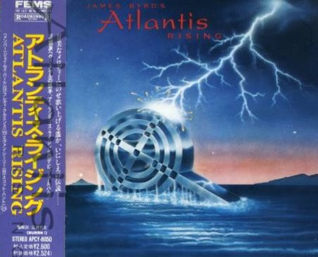 James Byrd's Atlantis Rising – James Byrd's Atlantis Rising (1991 