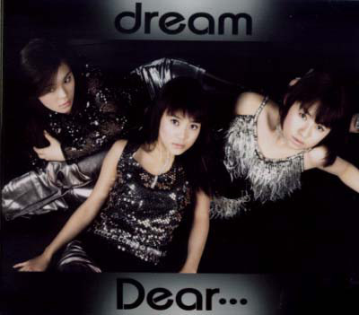 Dream - Dear... | Releases | Discogs