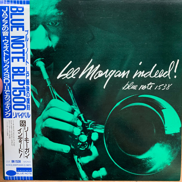 Lee Morgan - Indeed! | Releases | Discogs