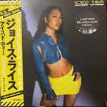 Joyce Wrice, Kaytranada – Iced Tea (2023, Yellow [Neon Yellow 