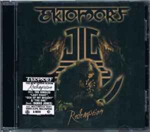 Ektomorf - Redemption album cover