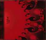 Seo Taiji – Ultramania (2000, Transparent Red Case, CD) - Discogs