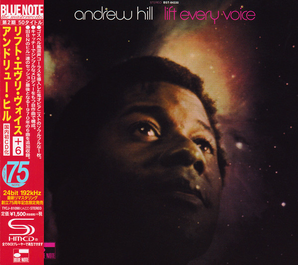 Andrew Hill - Lift Every Voice | Releases | Discogs