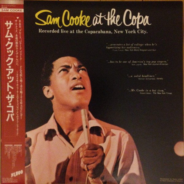 Sam Cooke - Sam Cooke At The Copa | Releases | Discogs