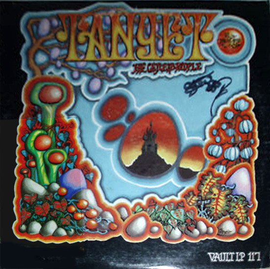 The Ceyleib People – Tanyet (1968, Vinyl) - Discogs