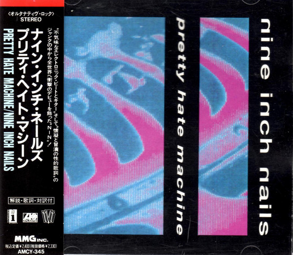 Nine Inch Nails – Pretty Hate Machine (1992, CD) - Discogs